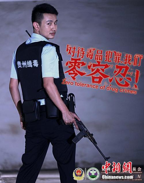 国立大学在读证明办理